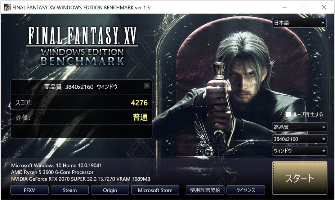 自作PC NVIDIA GeForce RTX 2070 Super