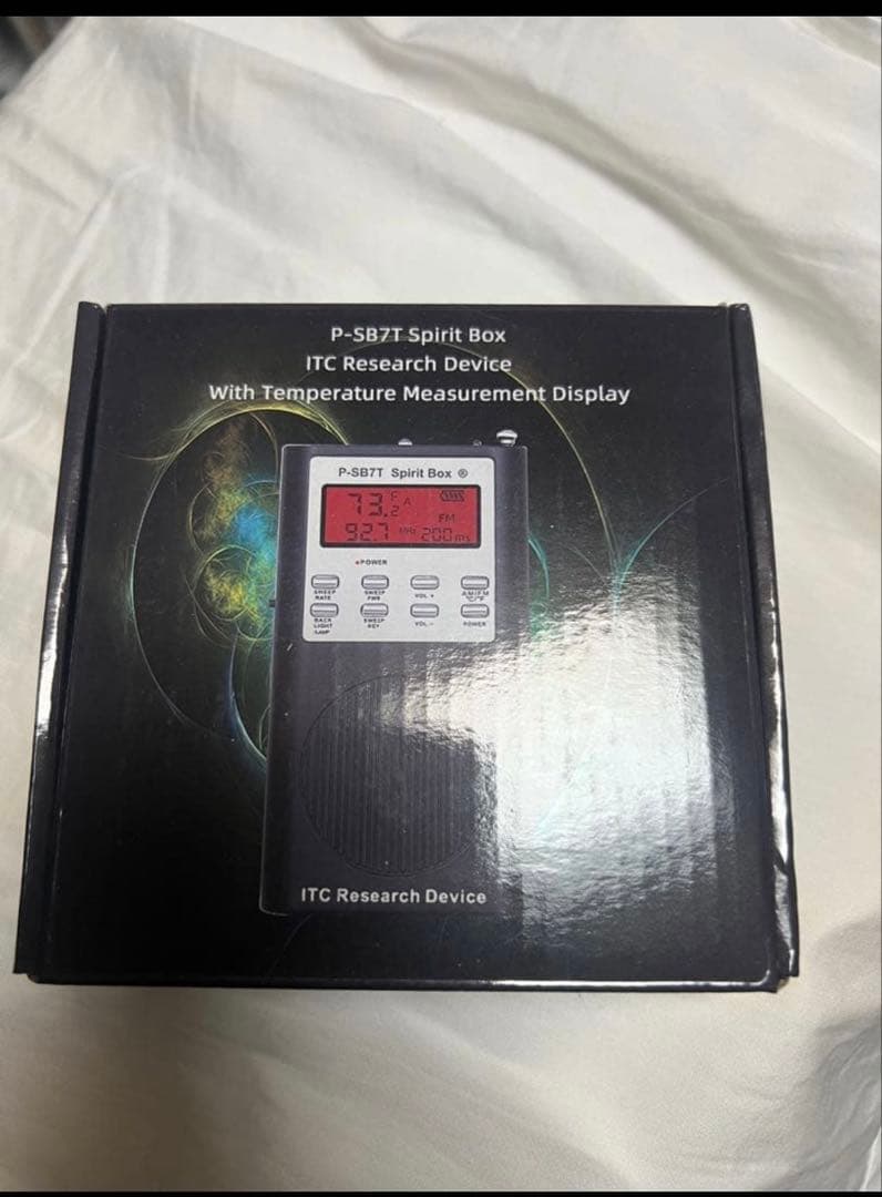 スピリットボックス