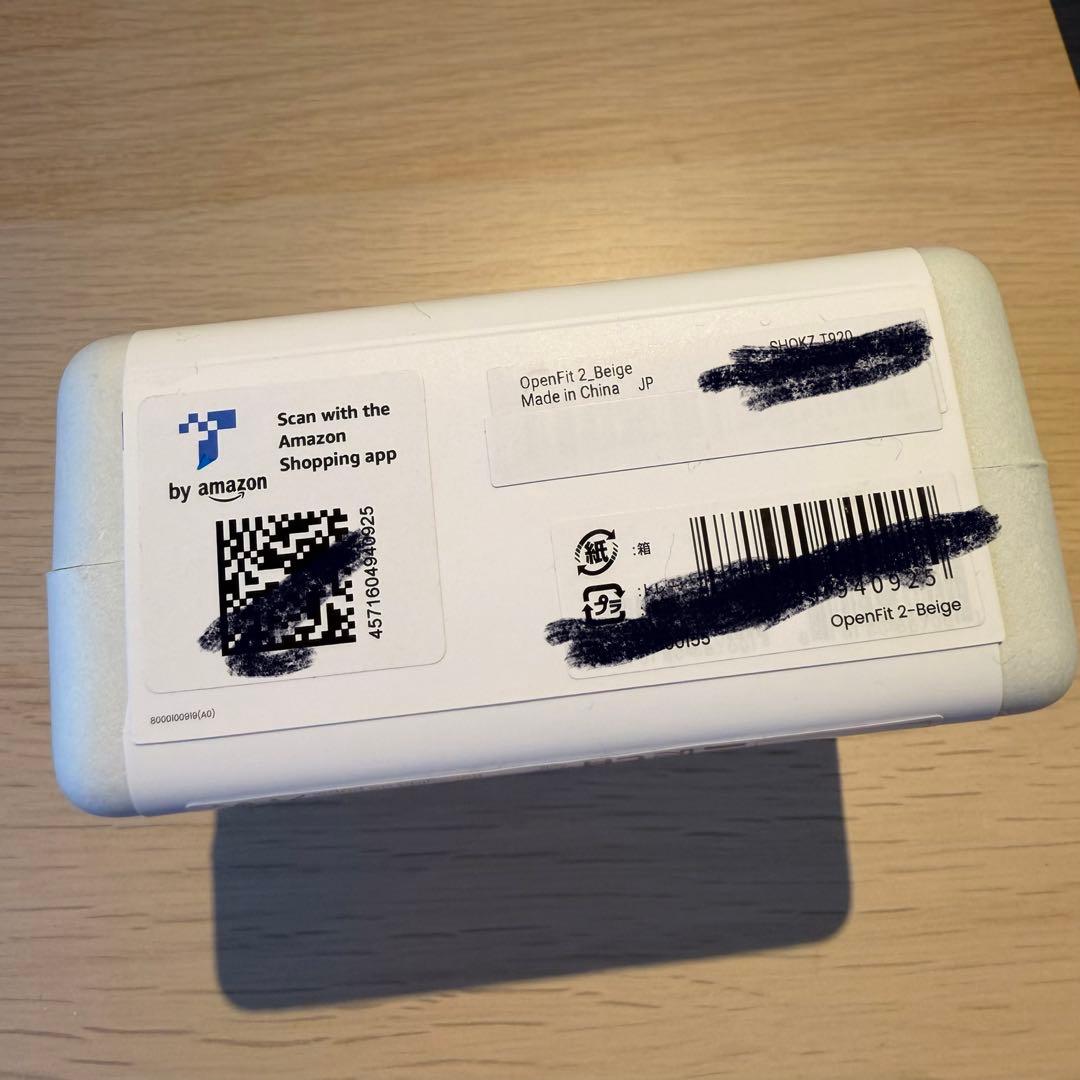 新品未開封　SHOKZ OPENFIT 2 オープンイヤーイヤホン