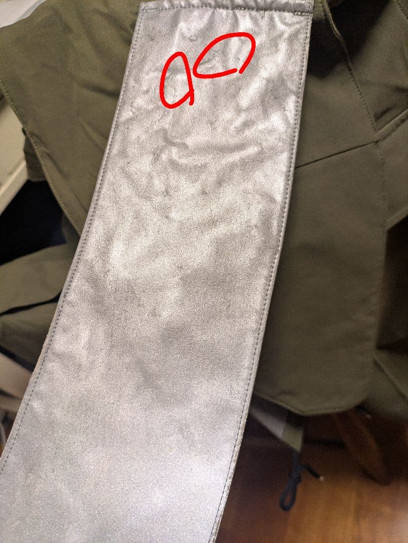 NIKE ACG GORE-TEX モッズコート オリーブ