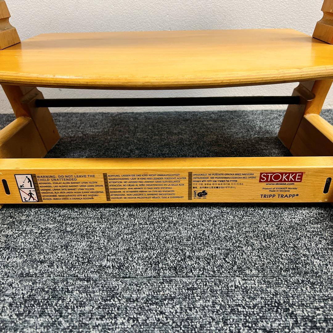 STOKKE トリップトラップ　ナチュラル　シリアル3