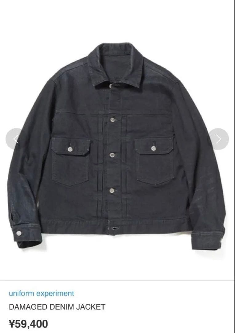 SOPH. （新品未使用　タグ付き）デニムジャケット　サイズ3