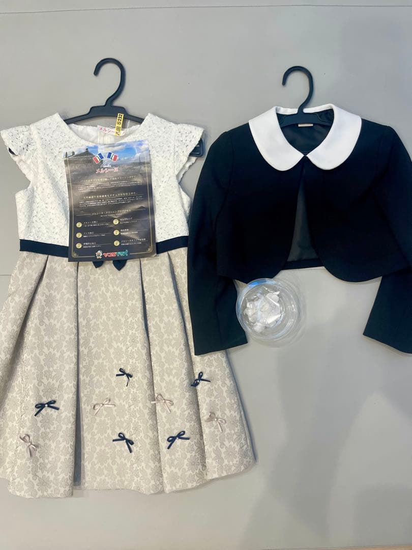 【クリーニング済】　petit main フォーマルドレス 120