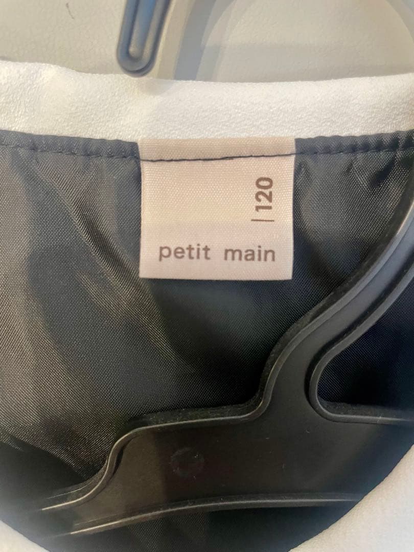 【クリーニング済】　petit main フォーマルドレス 120