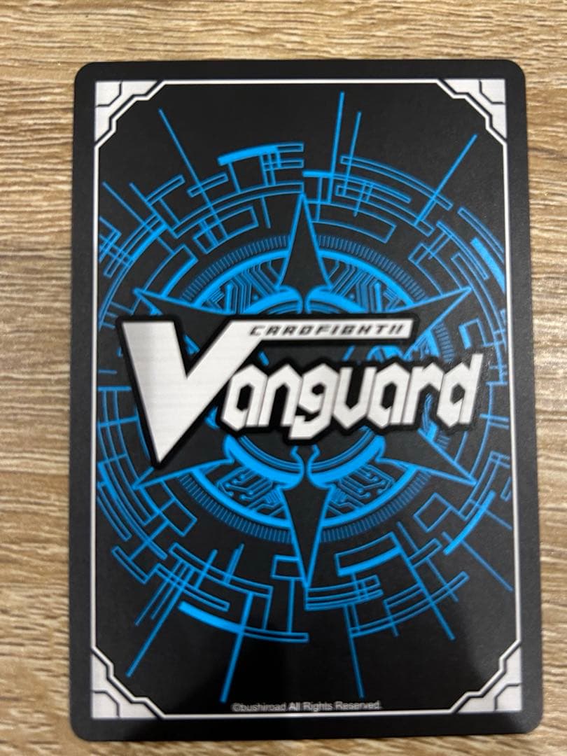 星輝兵カオスブレイカードラゴン　SCR 英語版