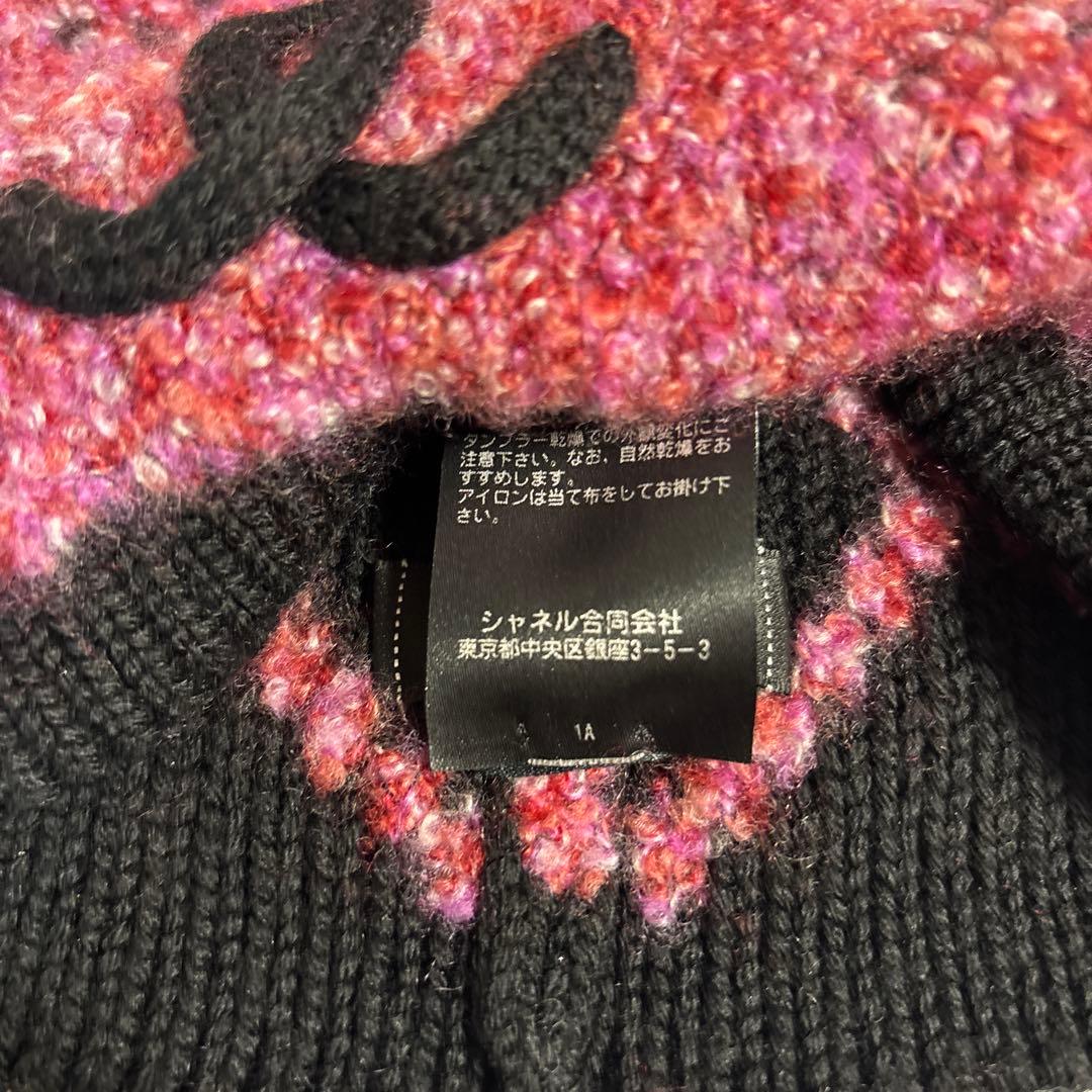 シャネルCCビーニー