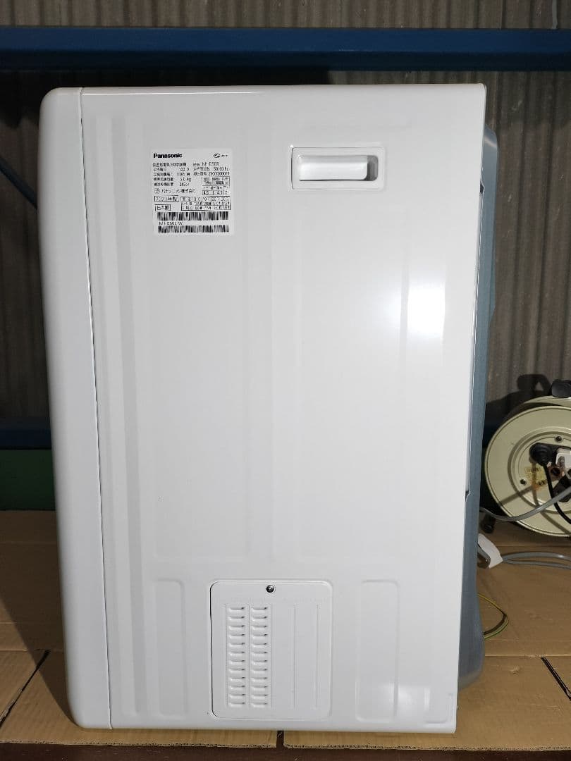 ま*い様 ◆動作確認済み◆Panasonic、NH-D503電気式衣類乾燥機 2