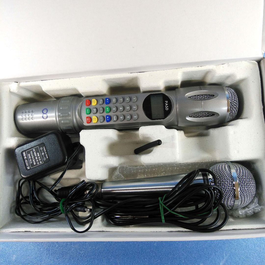 『 パソ カラオケ 』 PASO KARAOKE (マイク付き)