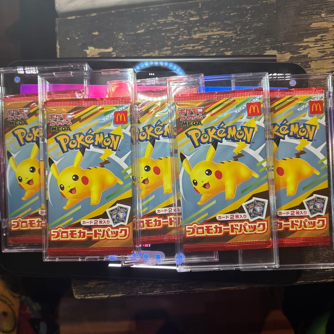 ゴ*ん様 【未開封】ポケモン プロモカードパック マクドナルド　ハッピーセット