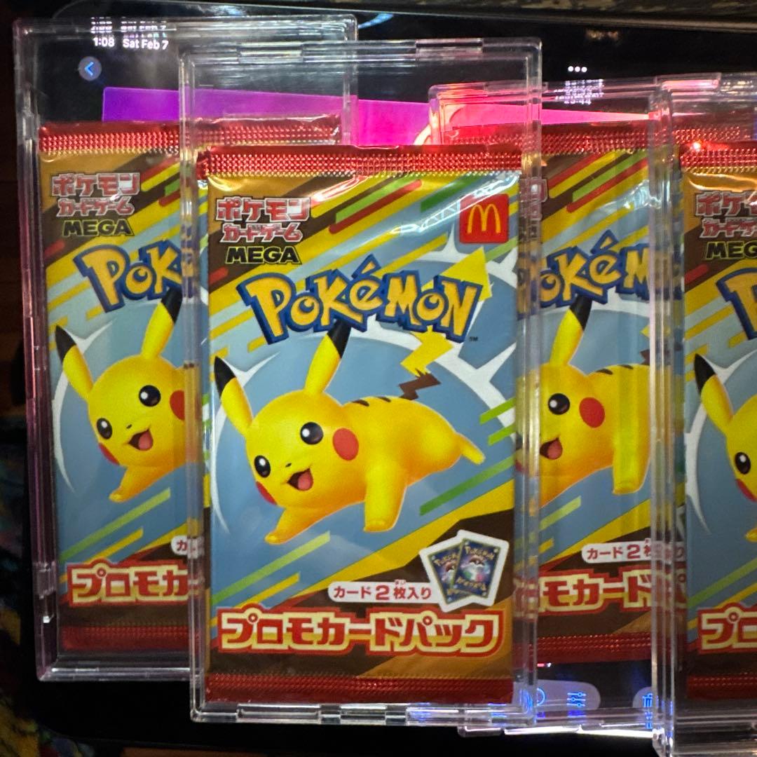 ゴ*ん様 【未開封】ポケモン プロモカードパック マクドナルド　ハッピーセット