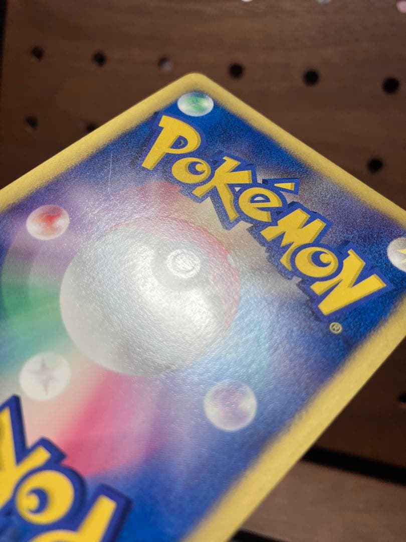 ホワイトキュレムEX SR BW6 コールドフレア 062/059 1ed