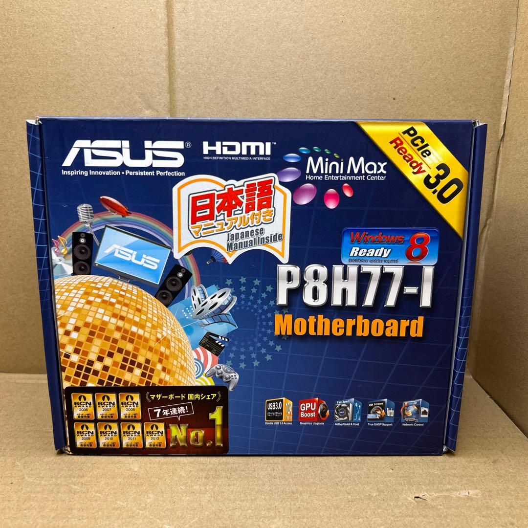 ASUS P8H77-I マザーボード　LGA 1155