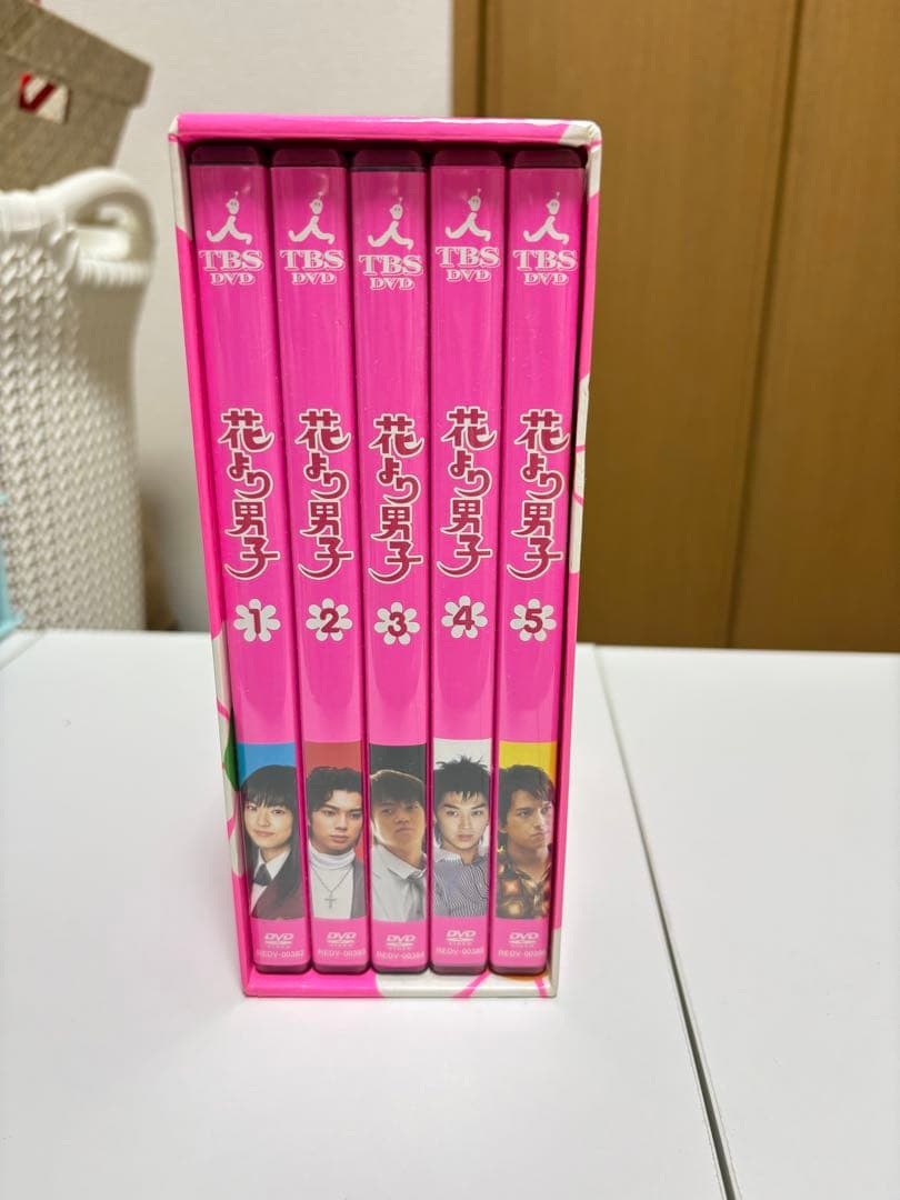 花より男子 DVD-BOX＋花より男子2（リターンズ）