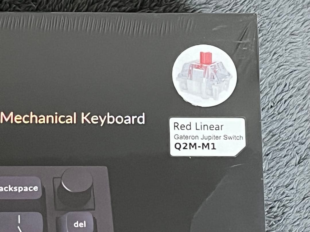 Keychron Q2 Max 赤軸 US配列 新品未使用