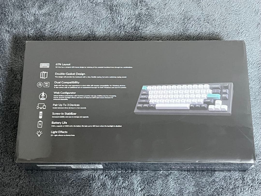 Keychron Q2 Max 赤軸 US配列 新品未使用