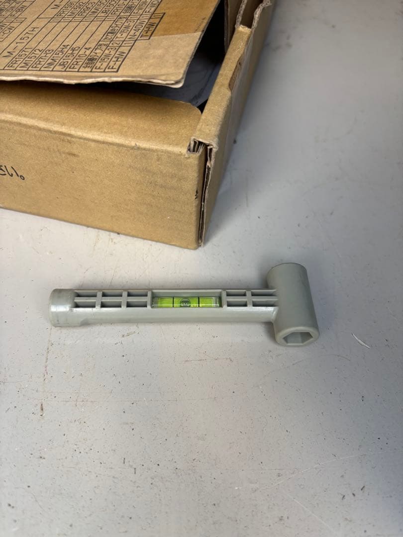 タクボ収納庫GP157DT ホワイト