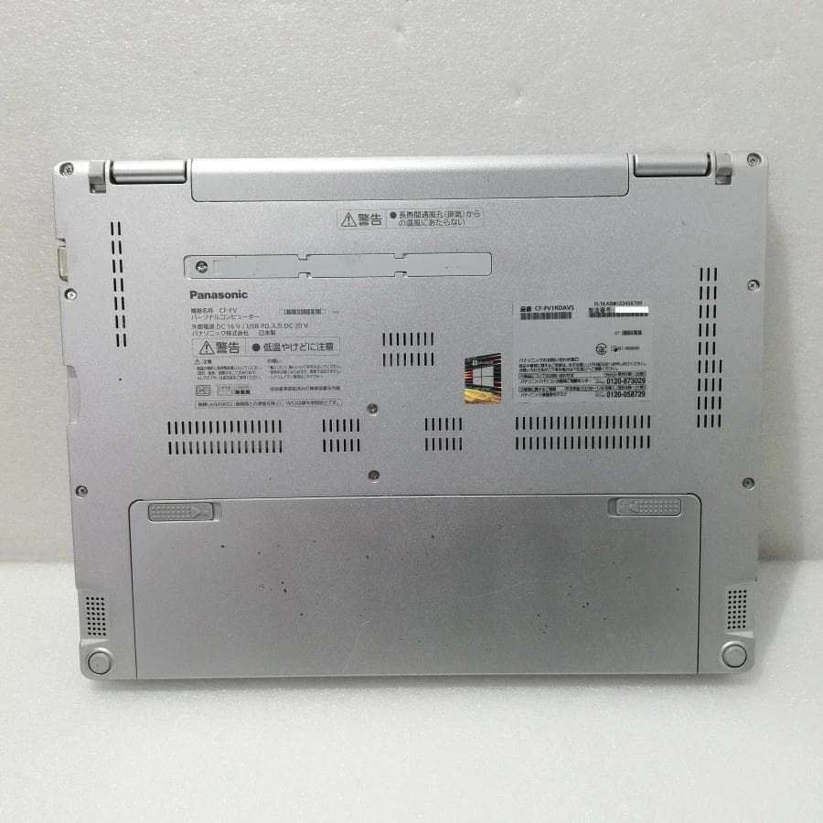 Panasonic CF-FV1 i5-1145G7 16G　256G　780H