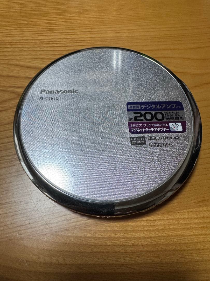 Panasonic SL-CT810 ポータブルCDプレーヤー