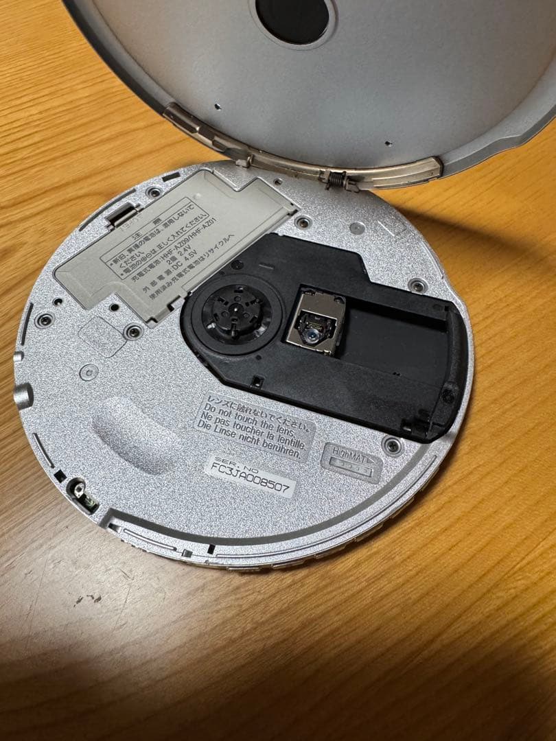 Panasonic SL-CT810 ポータブルCDプレーヤー