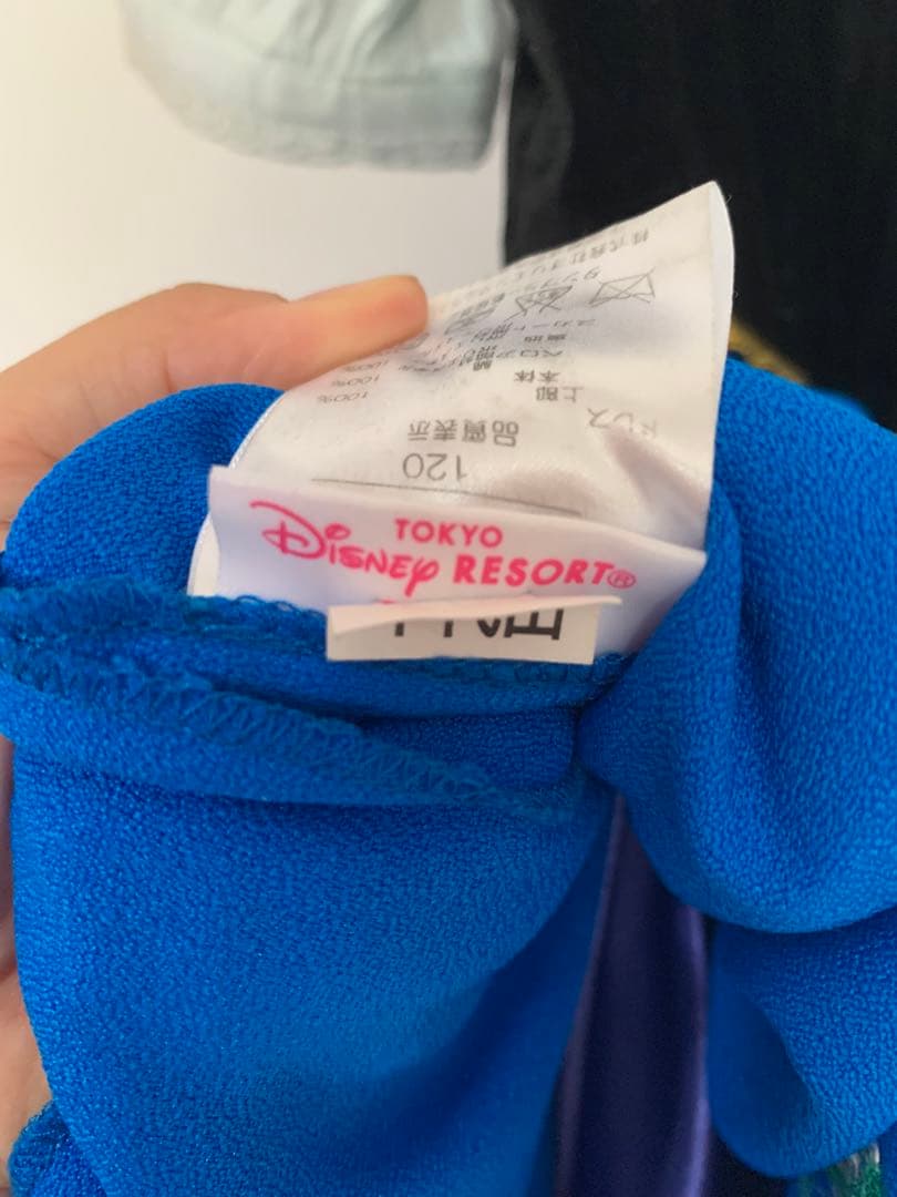 ビビディバビディブティック　ディズニープリンセス　アナ雪　アナ　ドレス　120