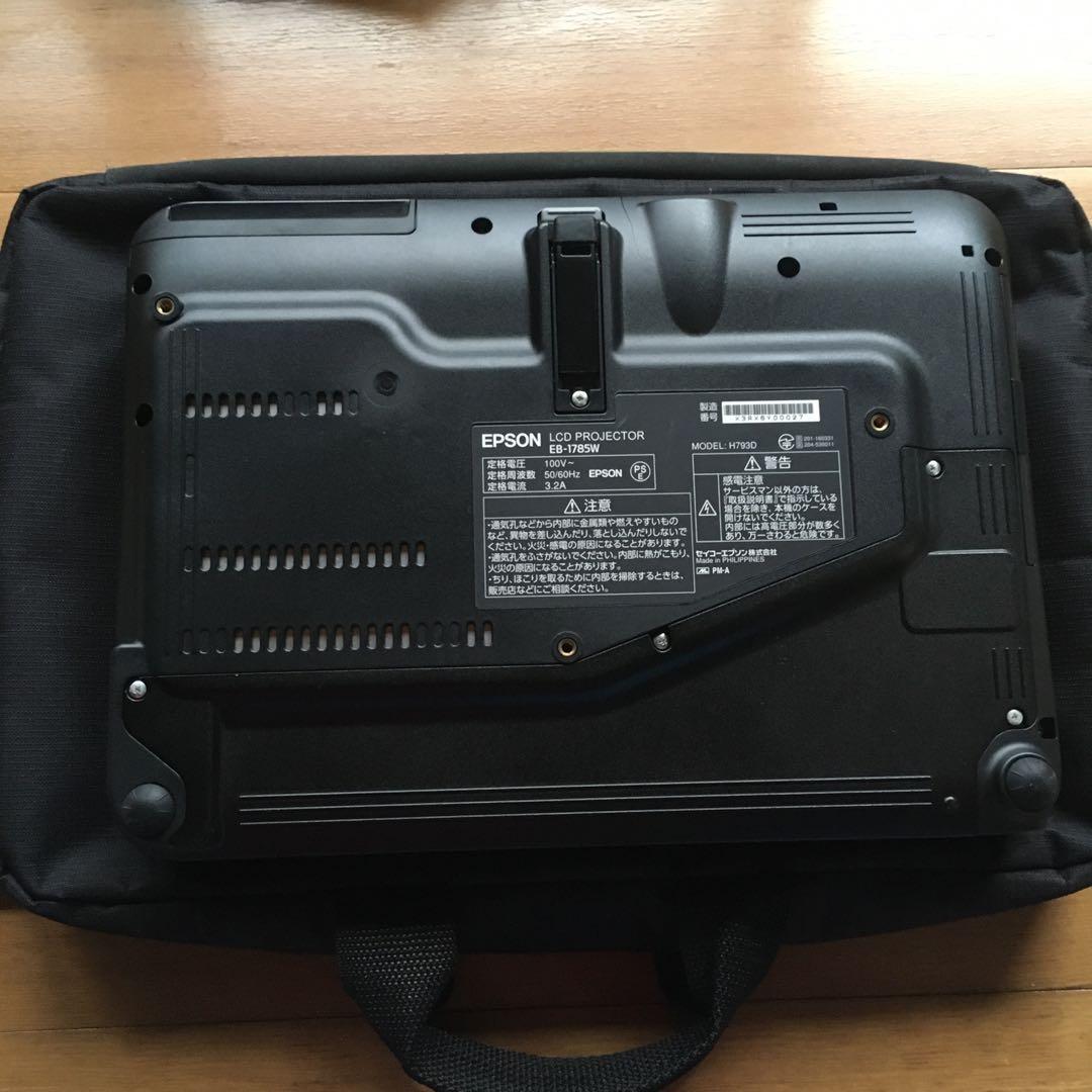 EPSON EB-1785W プロジェクター本体