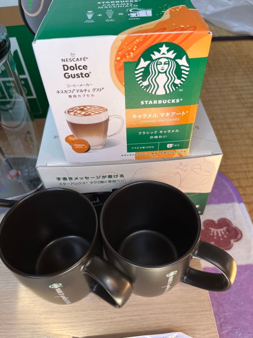 コーヒーメーカー・エスプレッソマシン Nescafe Dolce Gusto Genio S Share EF1058