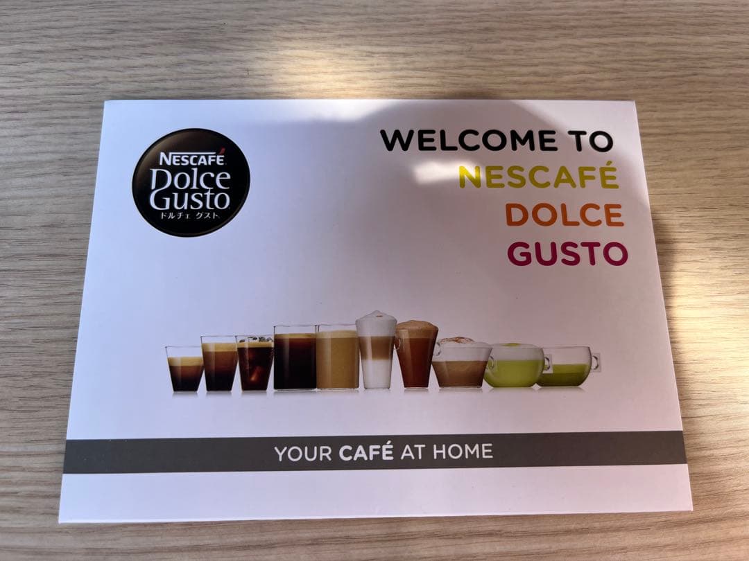 コーヒーメーカー・エスプレッソマシン Nescafe Dolce Gusto Genio S Share EF1058