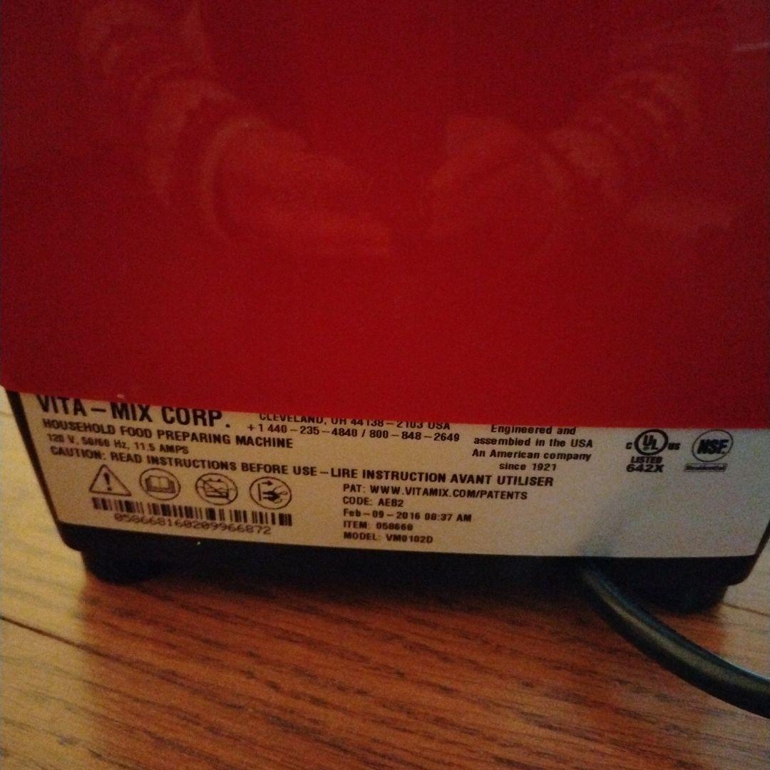 Vitaｍix ミキサー　c6500