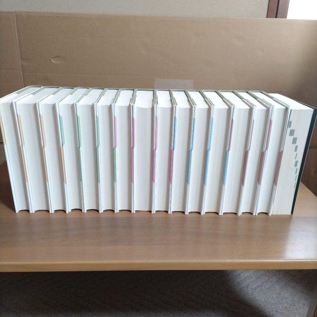 野口芳宏 第二著作集「国語修業・人間修業」〈全15巻・別巻1 16冊セット〉