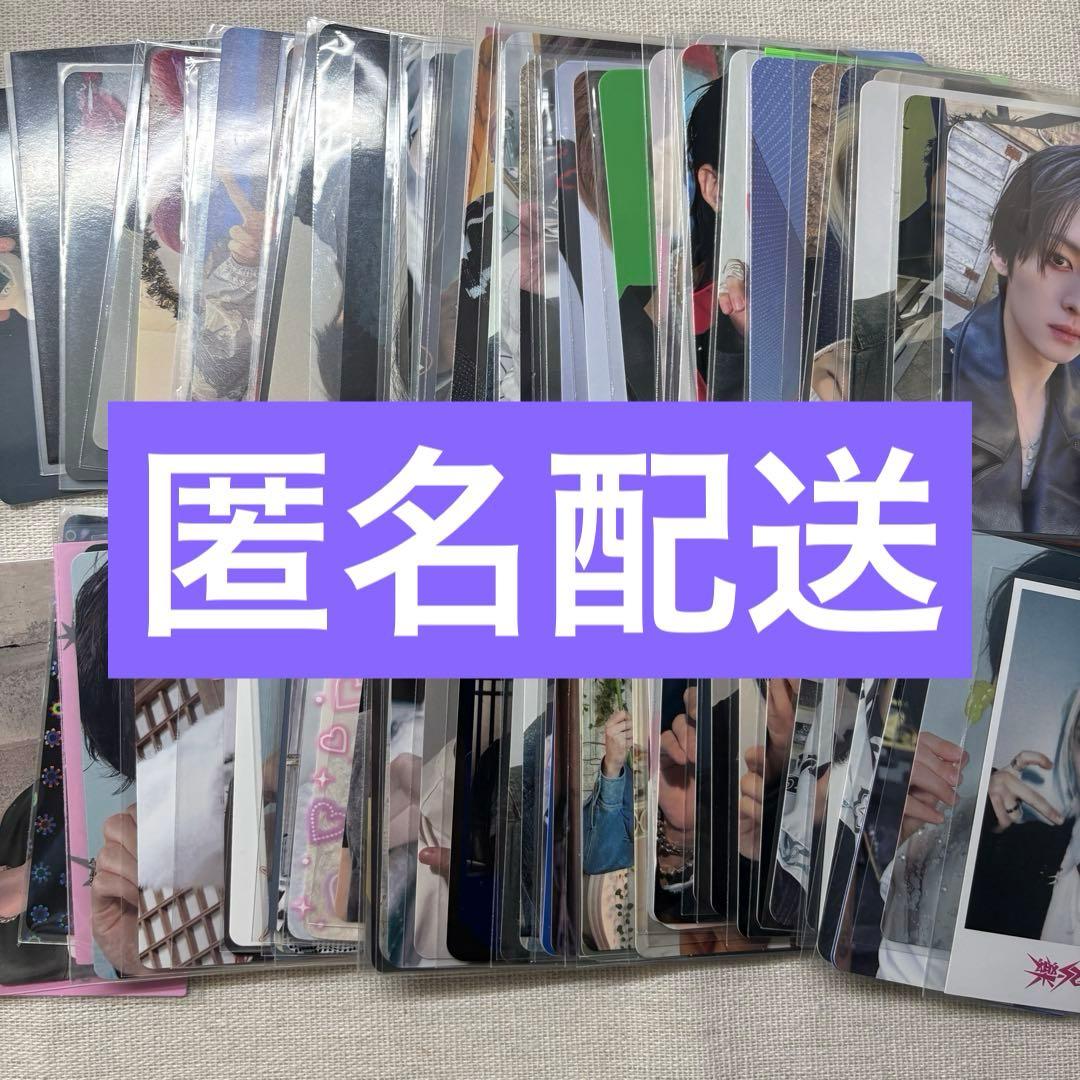 Stray Kids K-POPトレカセット