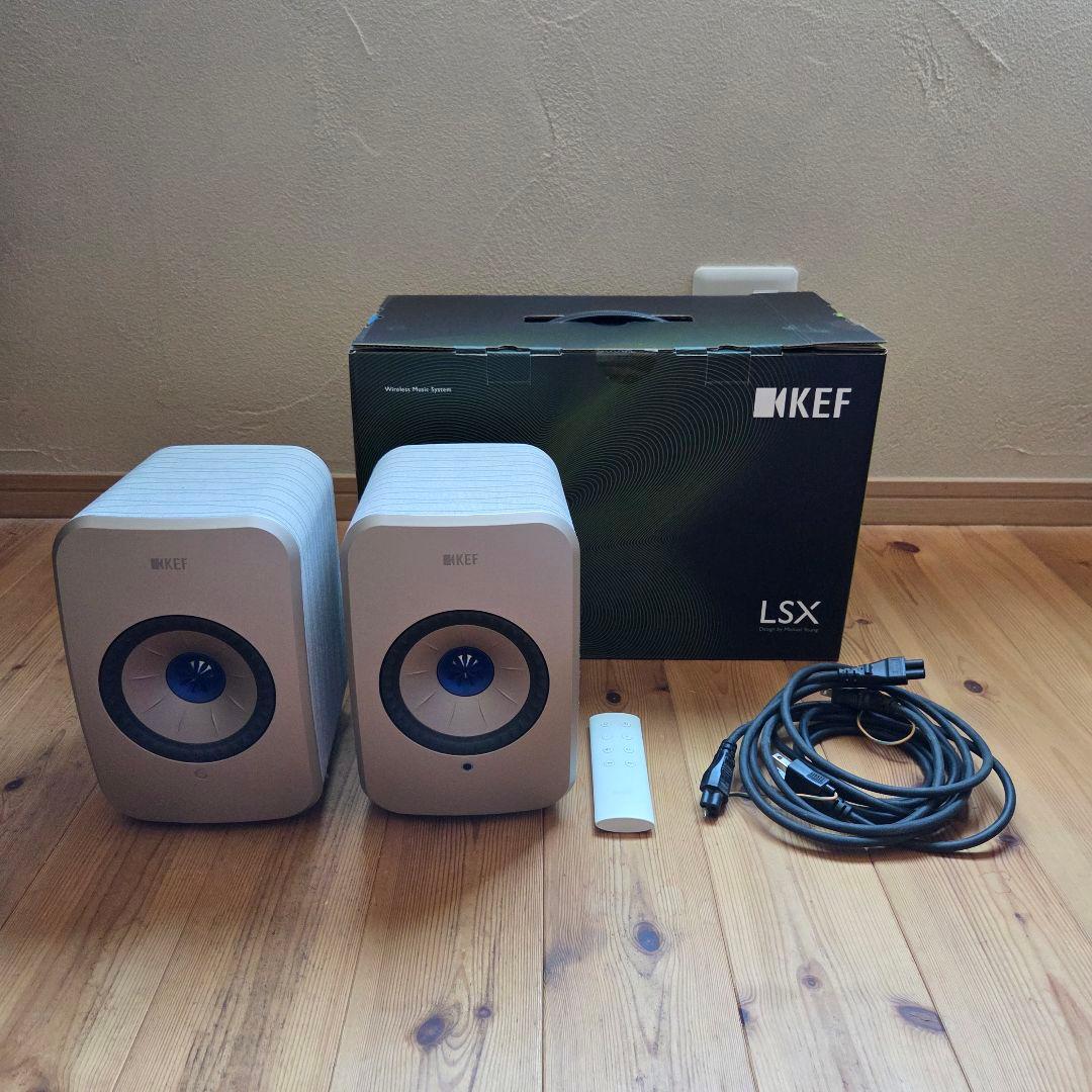 KEF LSX ワイヤレススピーカー Terence Conran（限定モデル）