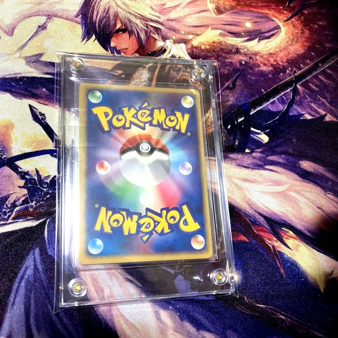 【ポケモンカード】ブラッキー ★ 062/080 【スクリューダウン入り】