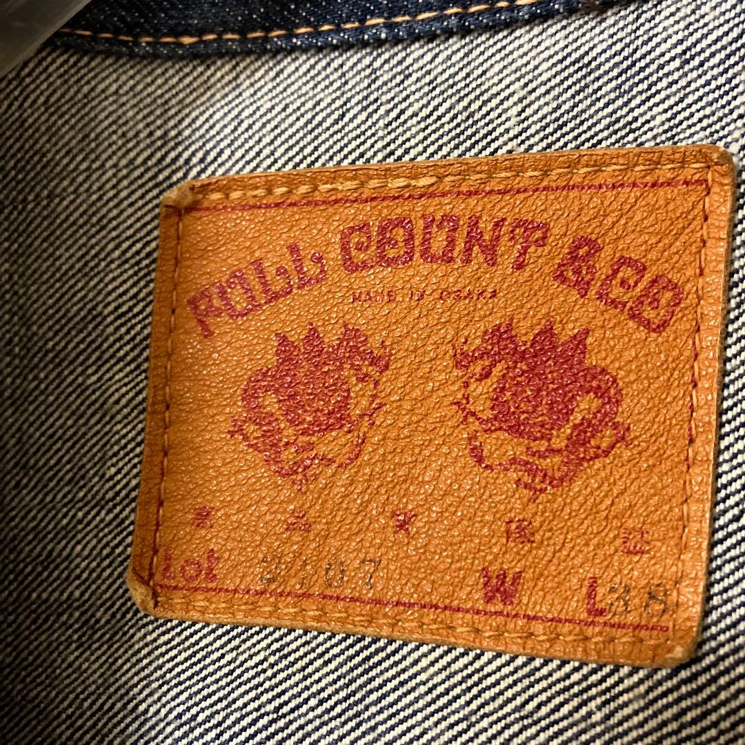 ザ*ル様 初期型 濃紺フルカウント2107 38 SCOVIL FULLCOUN