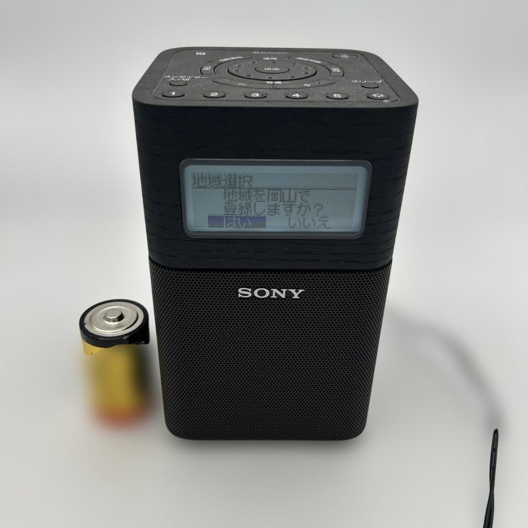 SONY FM/AM Bluetoothラジオ SRF-V1BT