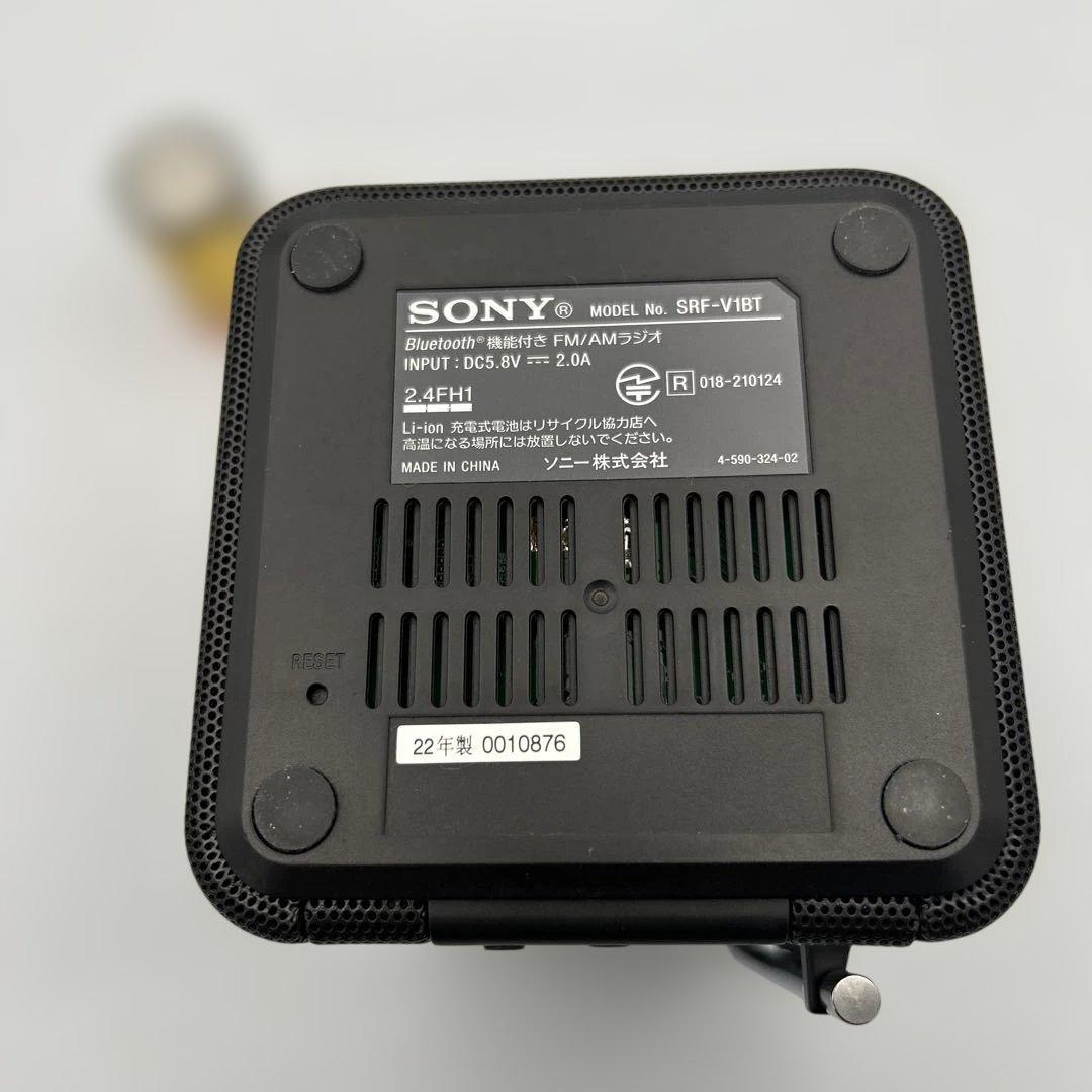 SONY FM/AM Bluetoothラジオ SRF-V1BT