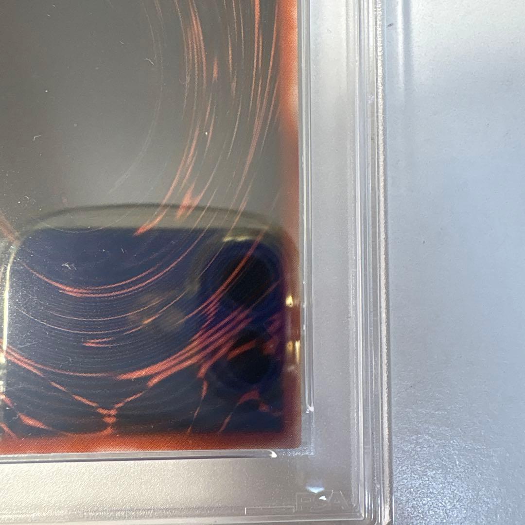 わ*ー様 オシリスの天空竜 PSA8 シークレット 三幻神 プロモ　a