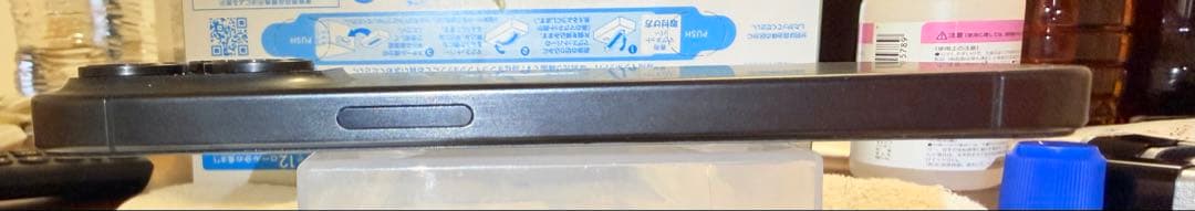 【週末特価！画面新品】iPhone 15 Pro 512GB ブラックチタニウム