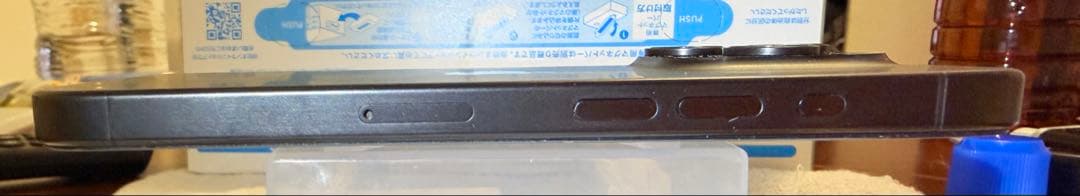 【週末特価！画面新品】iPhone 15 Pro 512GB ブラックチタニウム