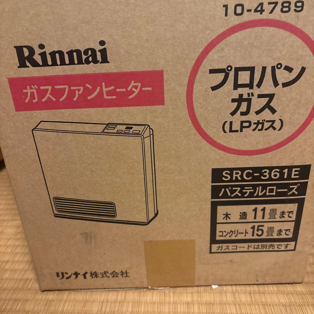 Rinnai ガスファンヒーター SRC-361E
