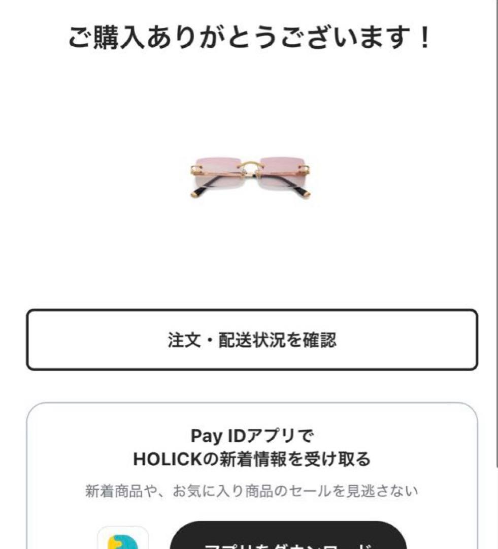 james oro リムレスサングラス ピンク