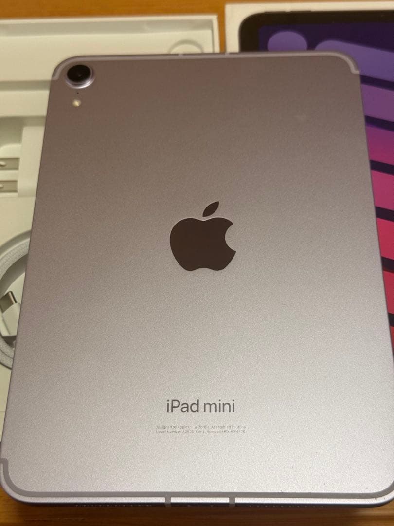 iPad mini 第7世代128GB WiFiセルラー 美品
