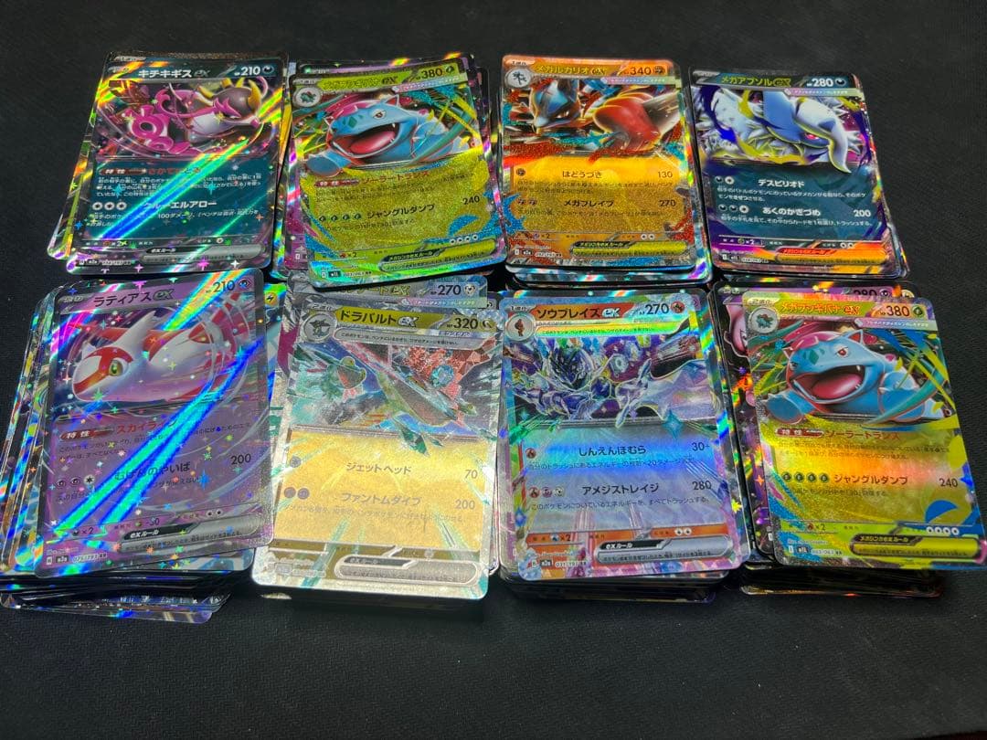 ポケモンカード RR約800枚まとめ売り