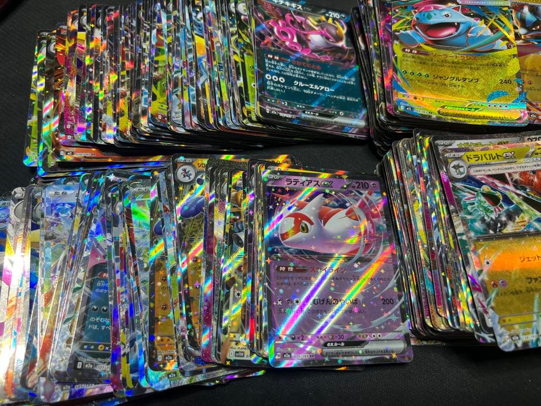 ポケモンカード RR約800枚まとめ売り