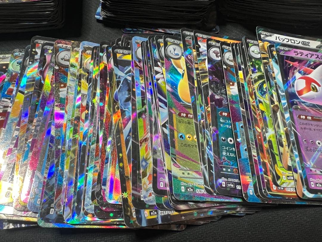 ポケモンカード RR約800枚まとめ売り