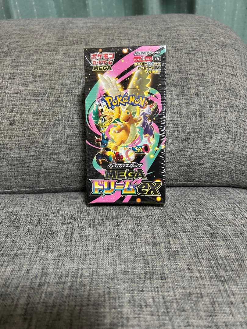 ポケモンカードゲーム MEGAドリュウズEXボックス