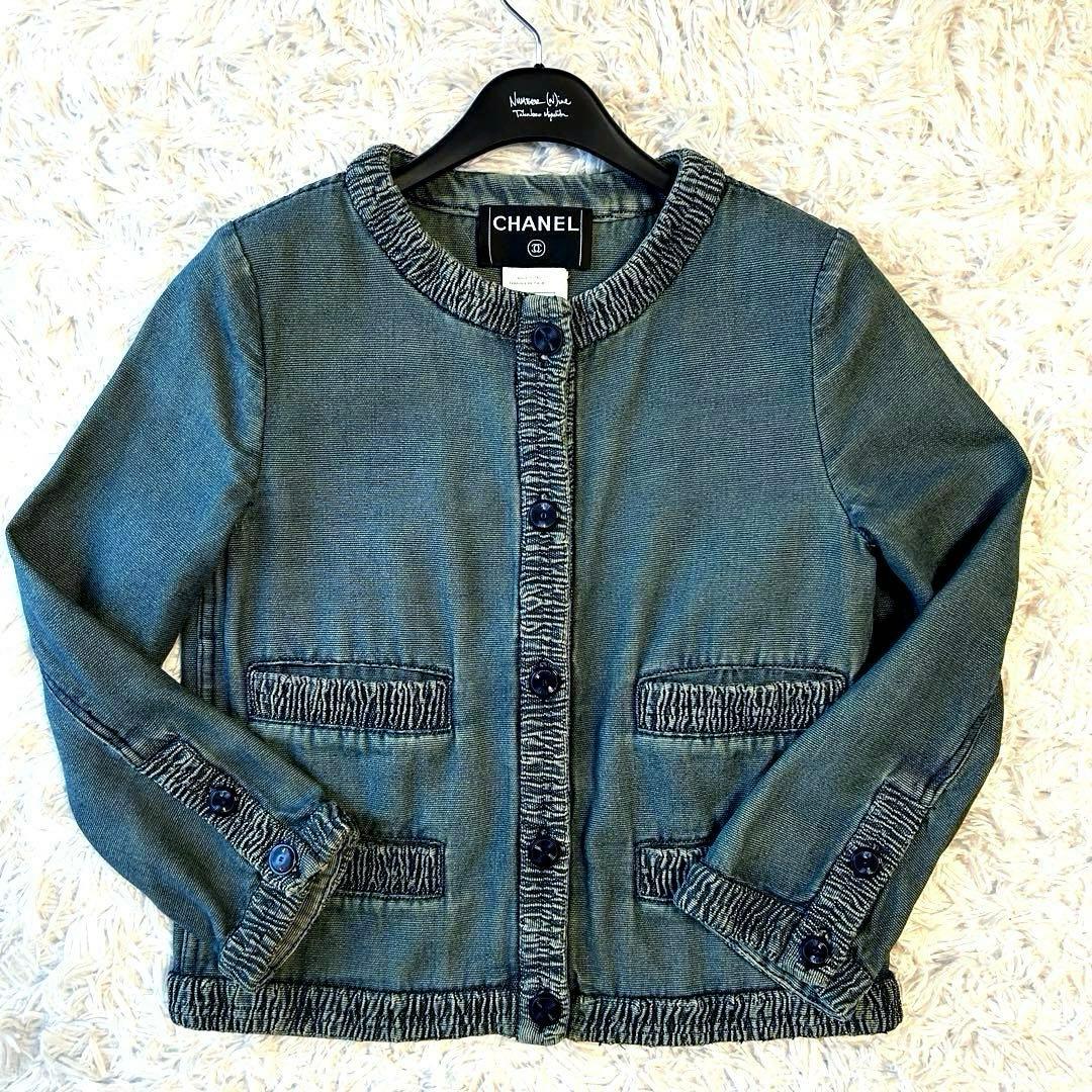 CHANEL シャネル デニムジャケット ココマーク シャーリング加工 長袖