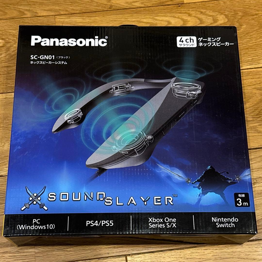 ネックスピーカー Panasonic SC-GN01 ブラック