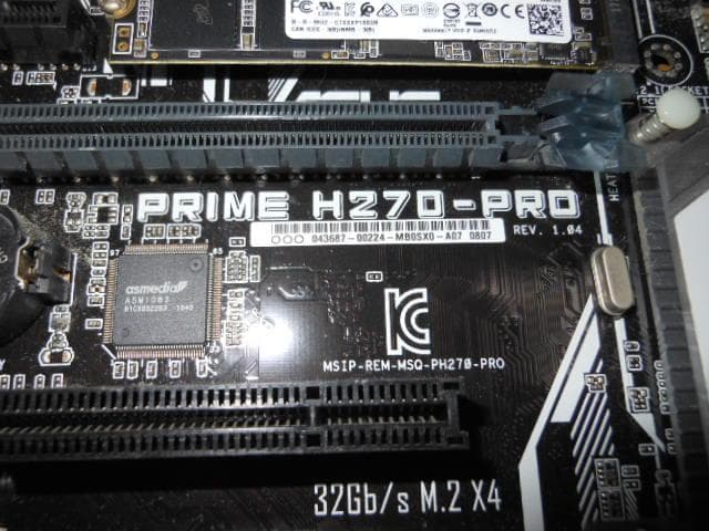 ASUS　H270-PRO/Core i7-7700/8GBx2 DDR4/M2