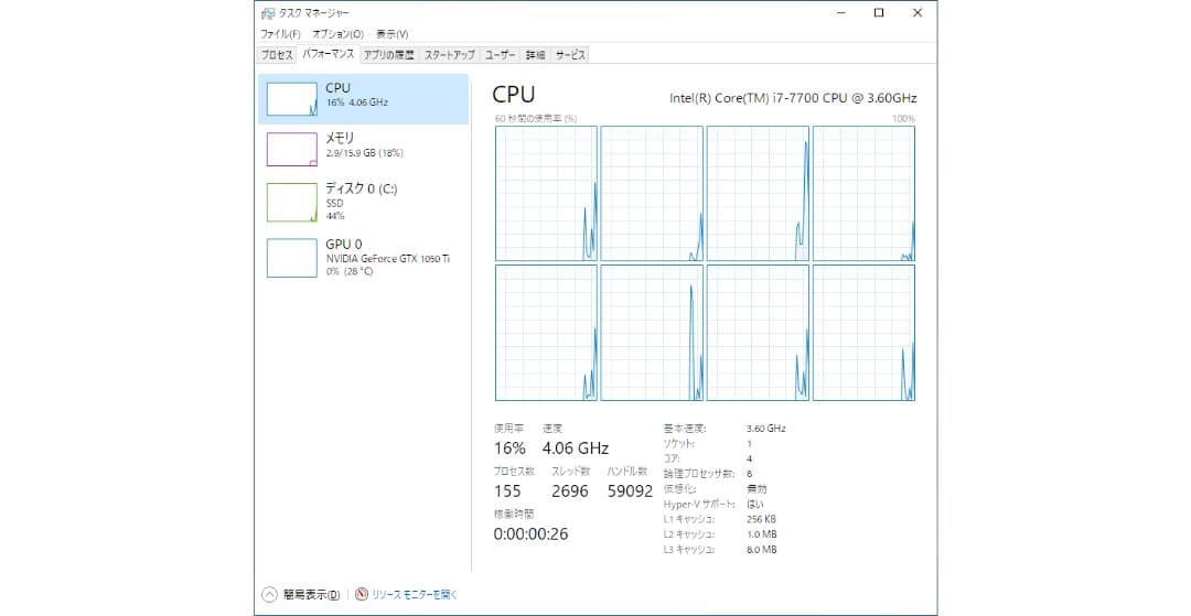 ASUS　H270-PRO/Core i7-7700/8GBx2 DDR4/M2