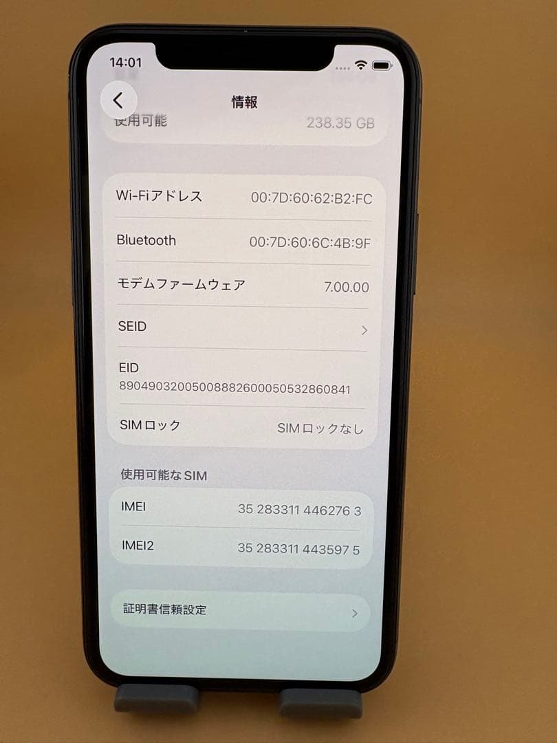 iphone 11pro 256GB スペースグレイ バッテリー98%